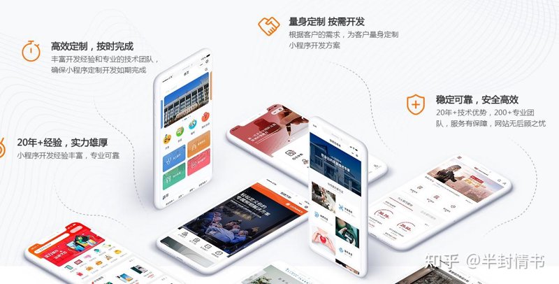 OA办公系统的革新力量：企业效率提升的催化剂