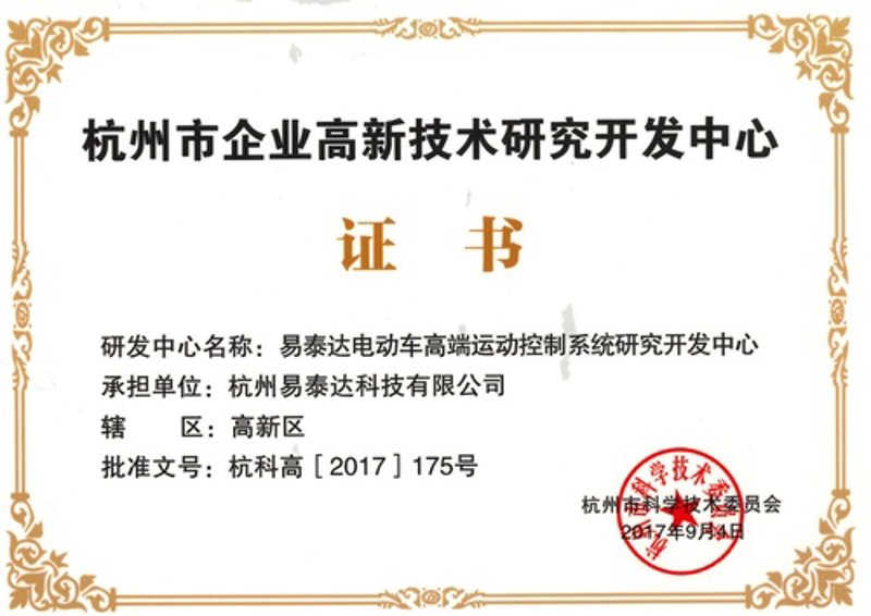 微信小程序开发引领移动应用新风向