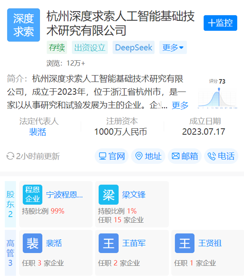 企业网站建设：在数字浪潮中把握机遇